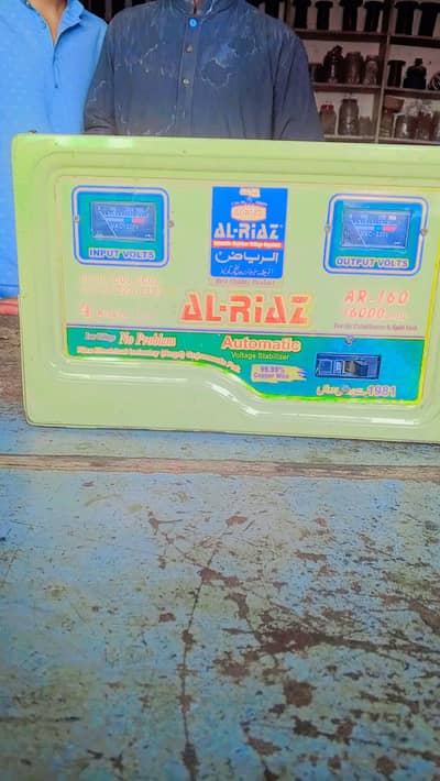 Steplizer 6kw 4 Months used