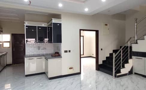 Reserve A Centrally Located Prime Location House Of 125 Square Yards In Bahria Town - Precinct 11-B
