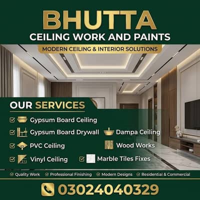Gypsum Board Ceiling, False ceiling, PVC Ceiling, Dampa ceiling