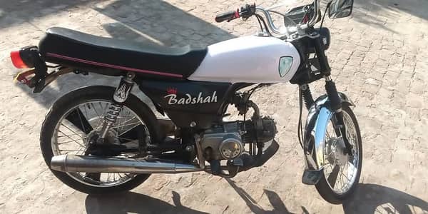 unique 70cc