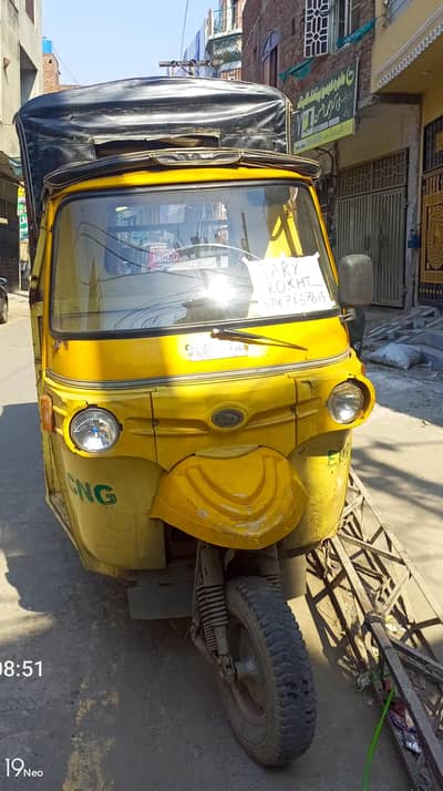 Teez Raftar rickshaw  contact 03278842498