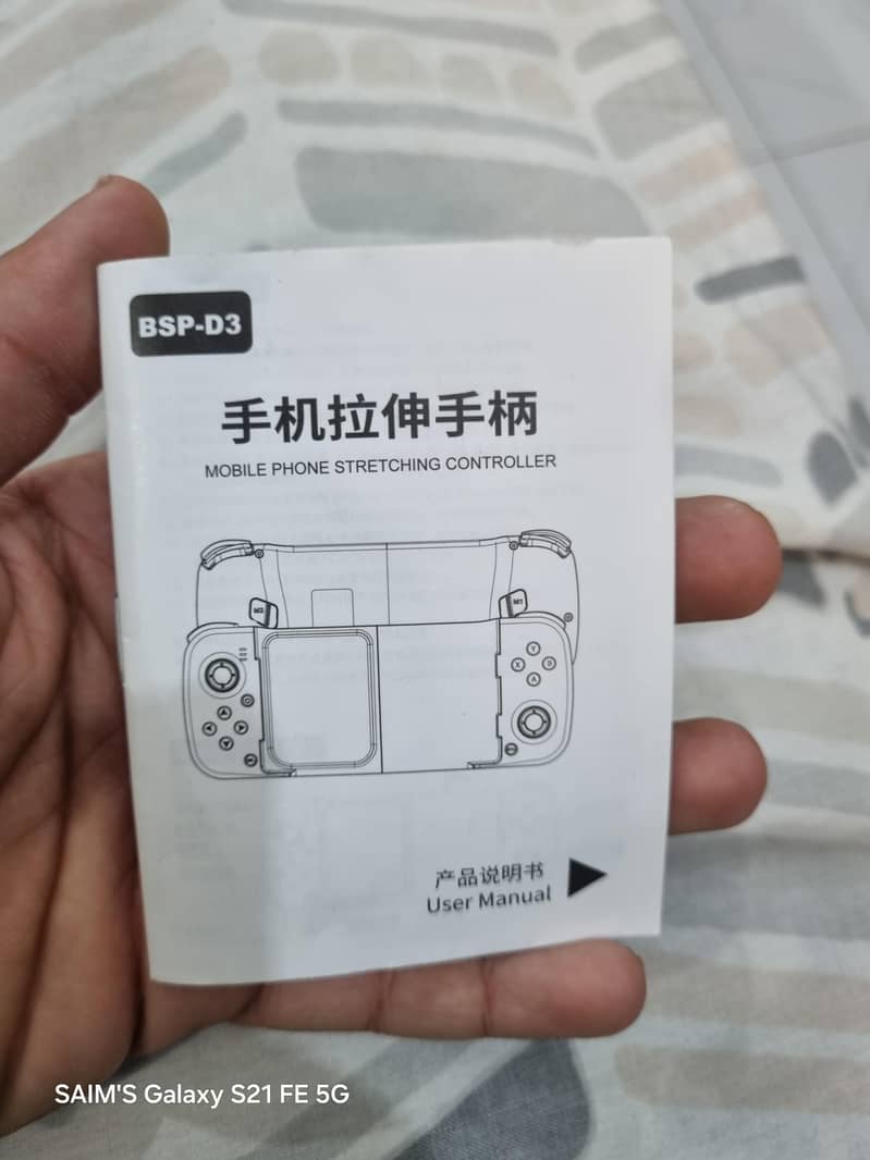 gaming comtroller 3