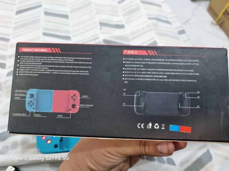 gaming comtroller 7