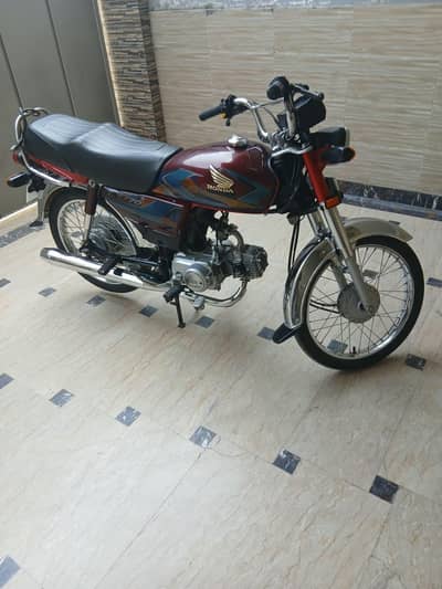 Honda CD 70 2026
