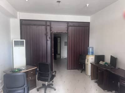 Office Available For Rent