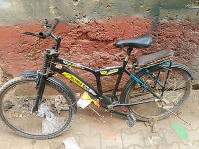 time pass nhi