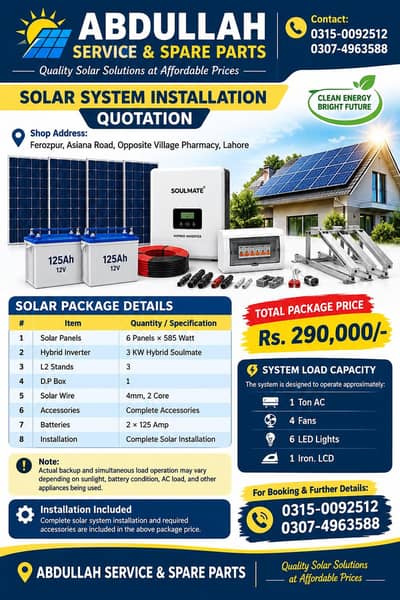 Abdullah sollar & spair parts