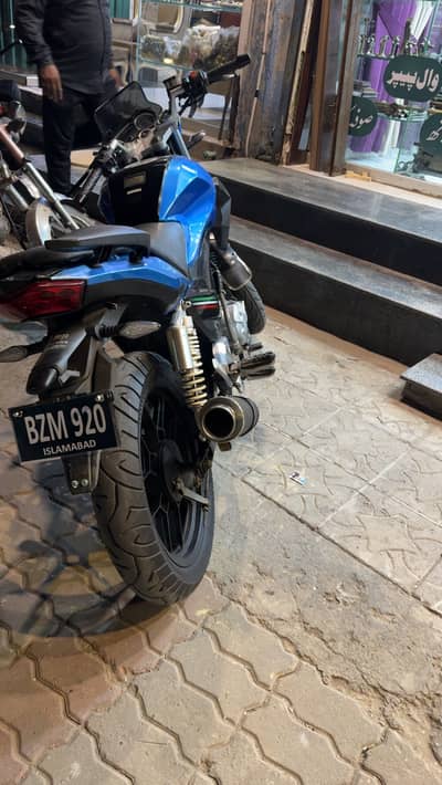 Wego 150 Read Ad