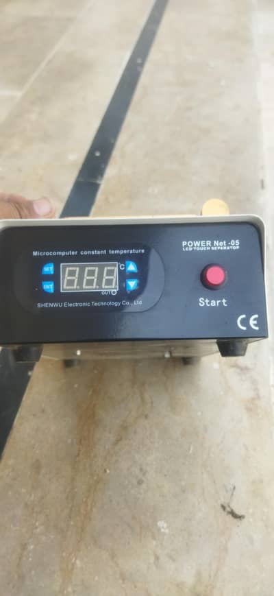 power net lcd/touch sepator