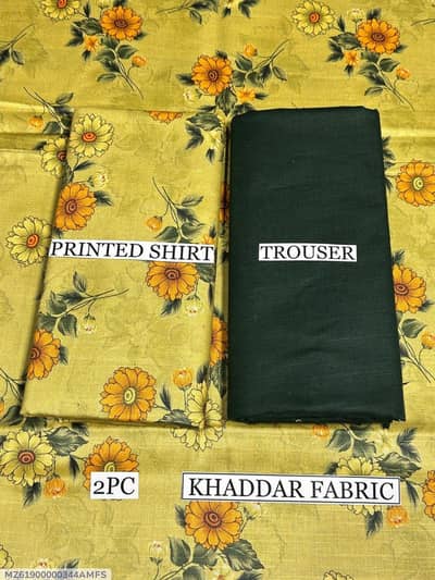 Mustard Green Winter Khaddar 2PC- Flower Print - 2026