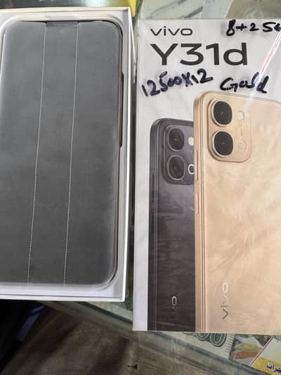 Y31d new