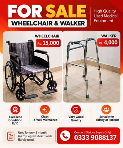 Wheelchair for Sale