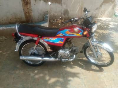 Honda CD 70 2026 Model