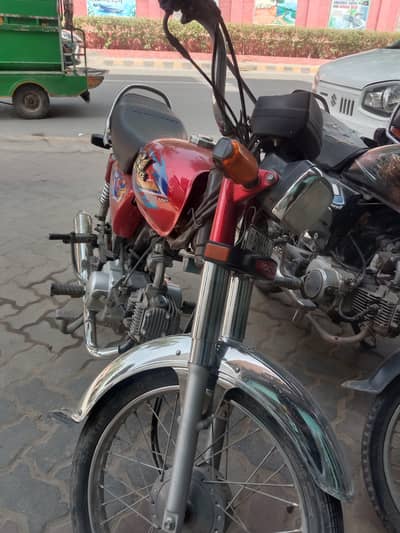 Road Prince RP 70 2026