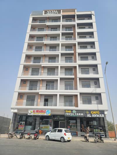 Ready 2 Bedroom Apartment for Sale