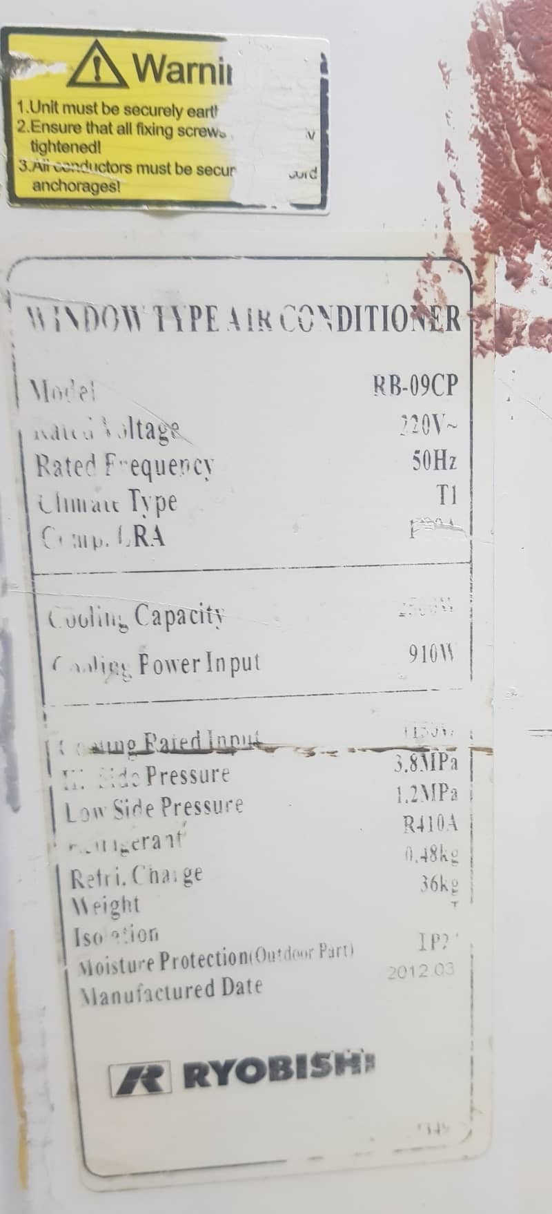 window ac. 0.75Ton 1