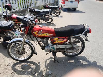 125 Road Prince 03049118304