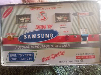 supply D freezer