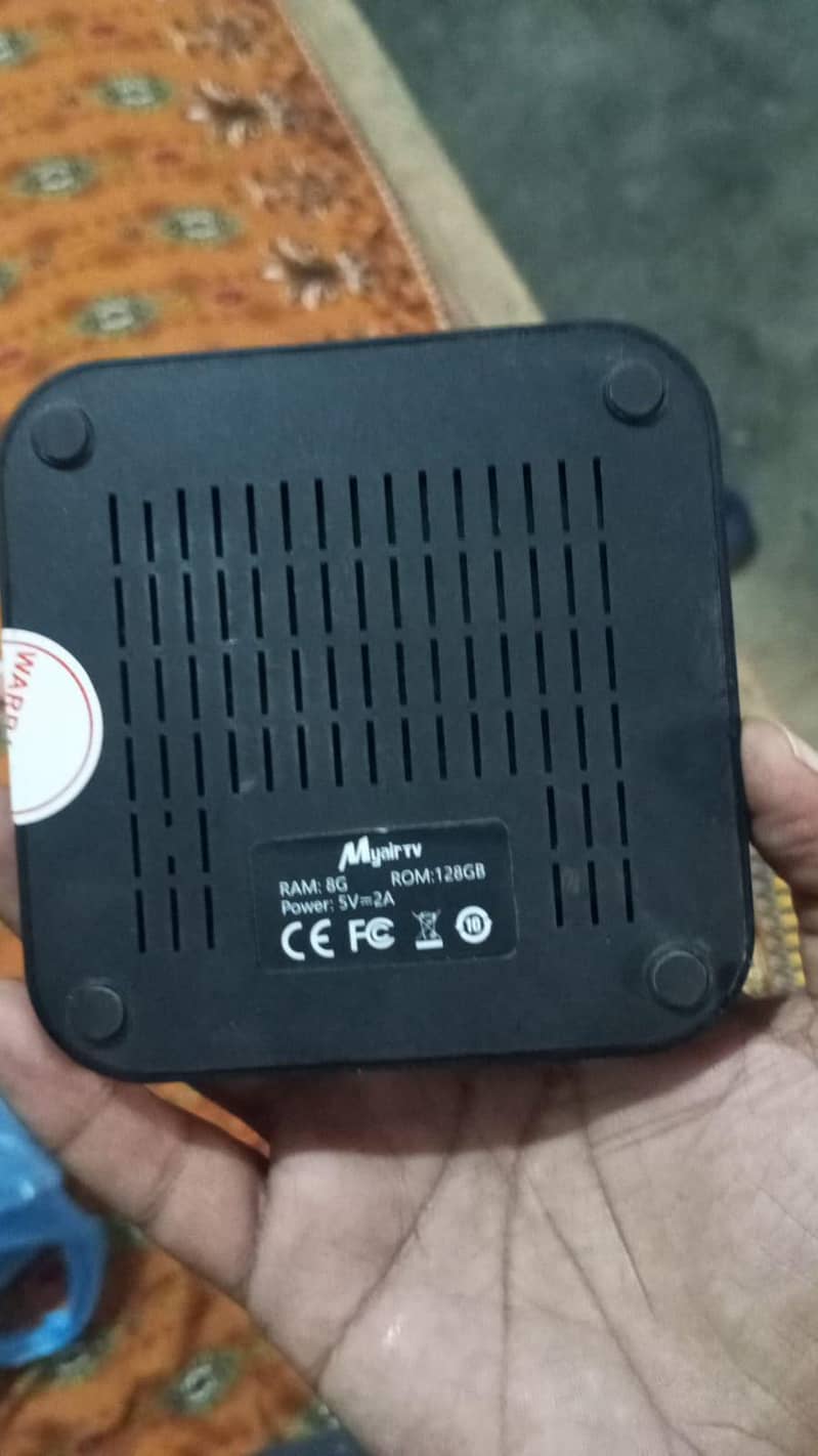 Smart box latest 1