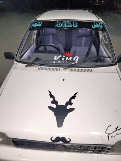 Suzuki Mehran VXR 1989