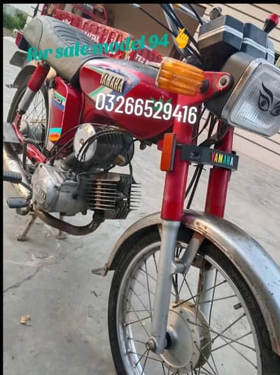 Yahama 1984 model 100cc