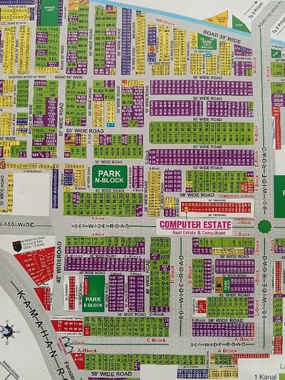 5 Marla Plot For Sale