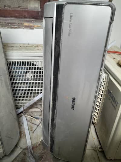 inverter