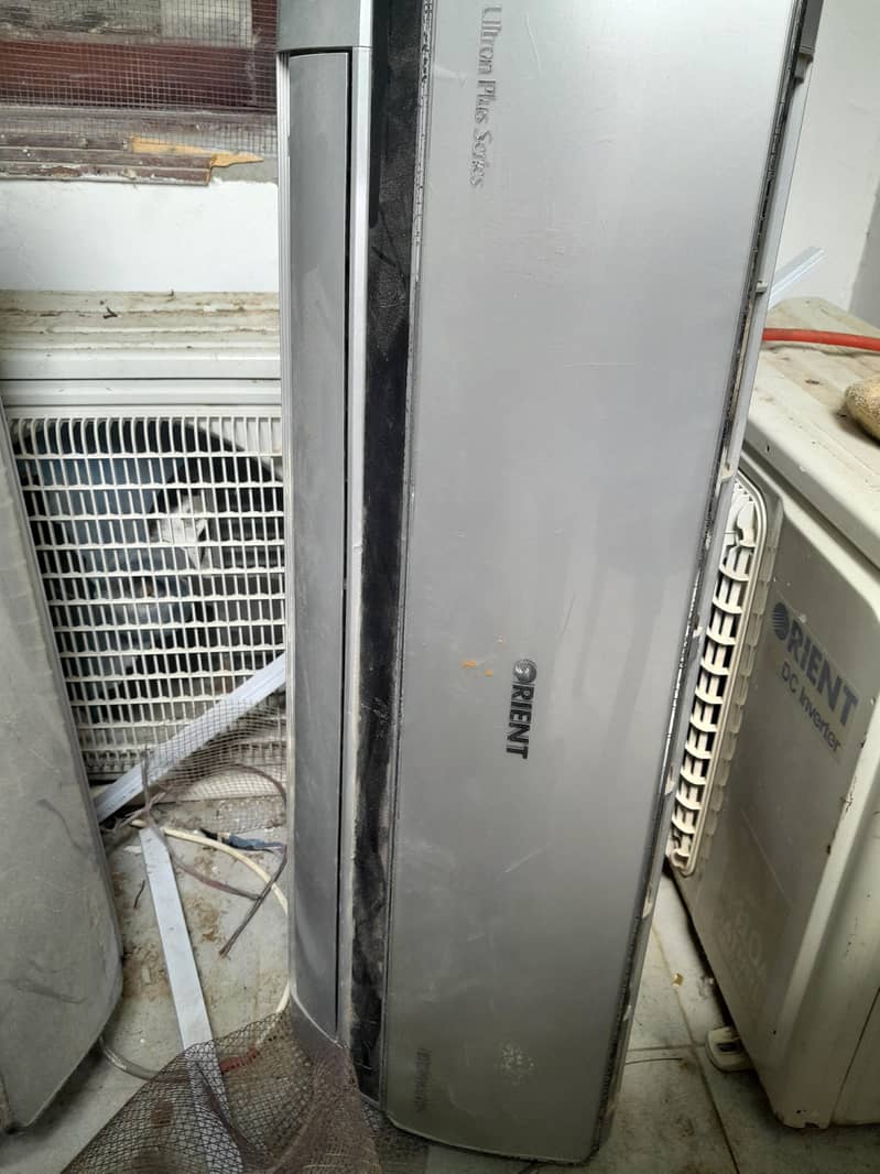 inverter 1