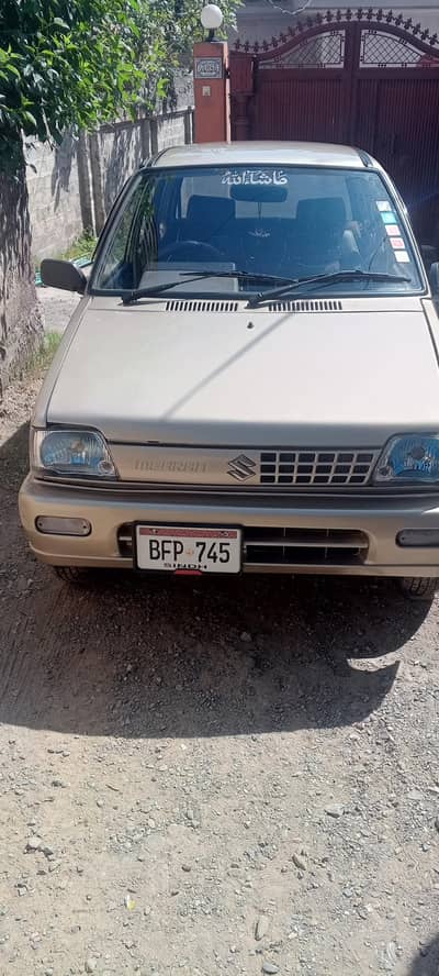 Suzuki Mehran VXR 2016