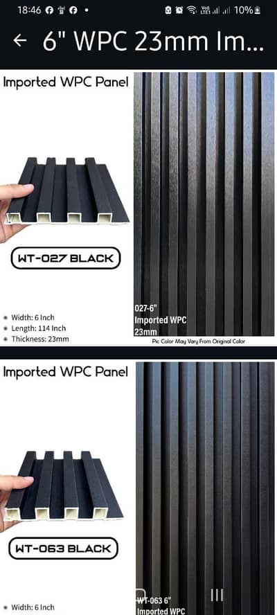 PVC WALL PANELS