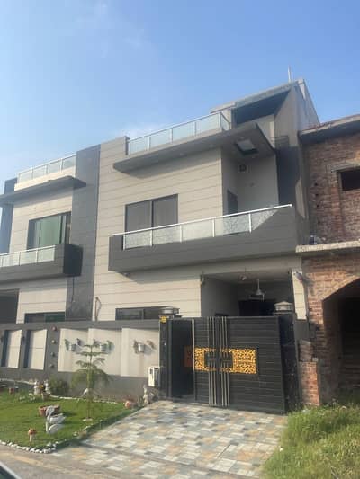 Buy A 4 Marla House For Sale In Royal Residencia - Block B