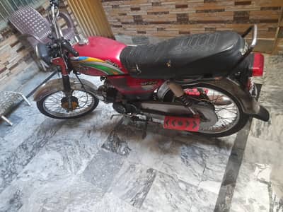 Bike 70cc(2014)