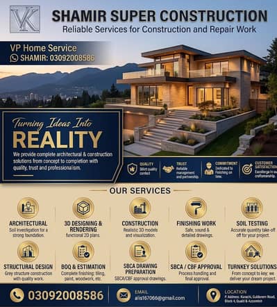 Professional Electrician, Plumber, Mason & Tile Master Services in Kar