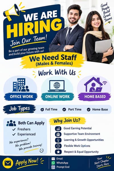 start your career with us