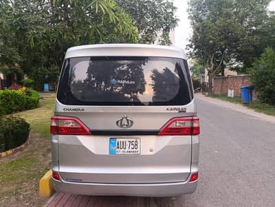 Changan Karvaan Pluse  2021