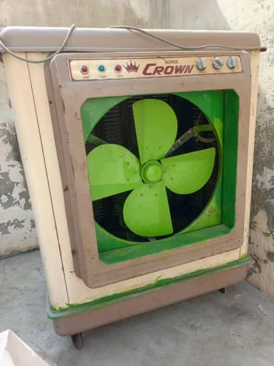 air cooler