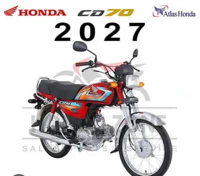 Honda CD 70 (2027)