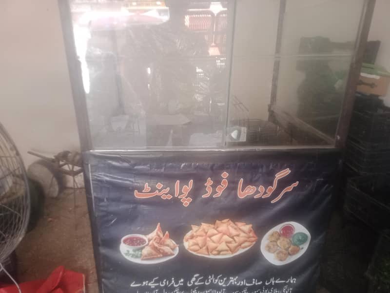 burger counter 0