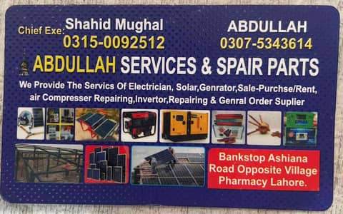 Abdullah Mughal