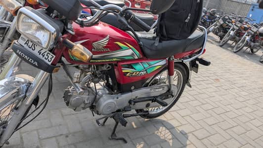 Honda CD 70 | 2022