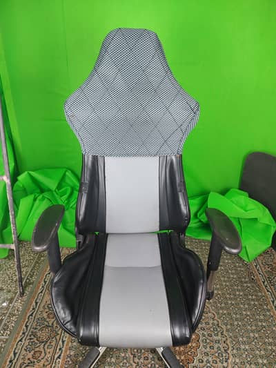 gaming chair