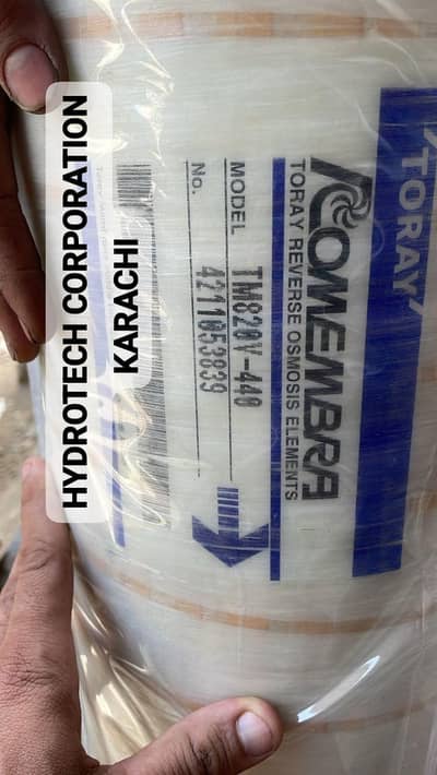 RO Membrane & Pump Maintenance Services