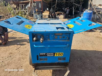 Denyo Silent Diesel Air Compressor (100 CFM) With Trolley/Tires