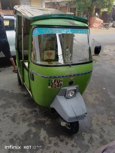 New Asia Auto 2016 Model  For Sale