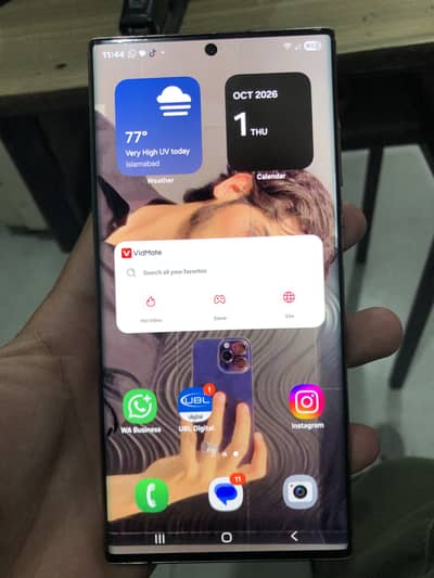 Samsung Mobile S22 Ultra