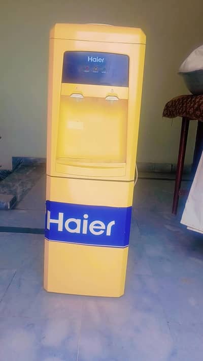 water dispenser