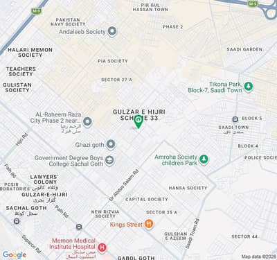 Investors Should sale This Residential Plot Located Ideally In Scheme 33
