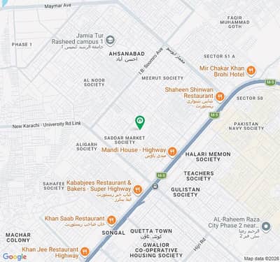 Reserve A Centrally Located West Open Residential Plot In Saddar Market Society