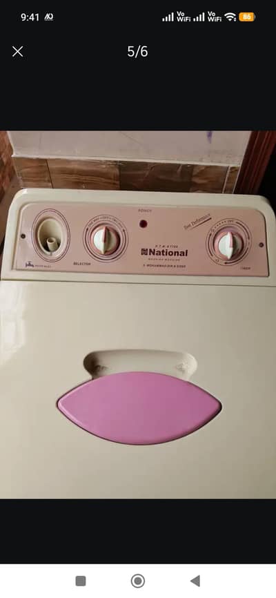 washing machine
