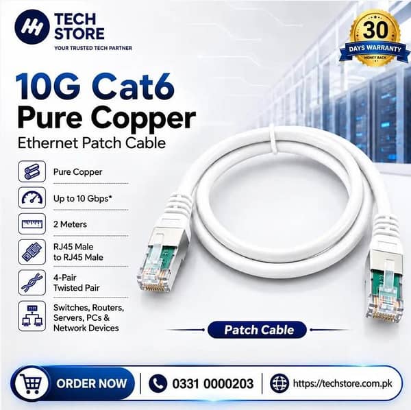 Cat6e 10G Pure Copper Ethernet Patch Cable – 2 Meter | Branded